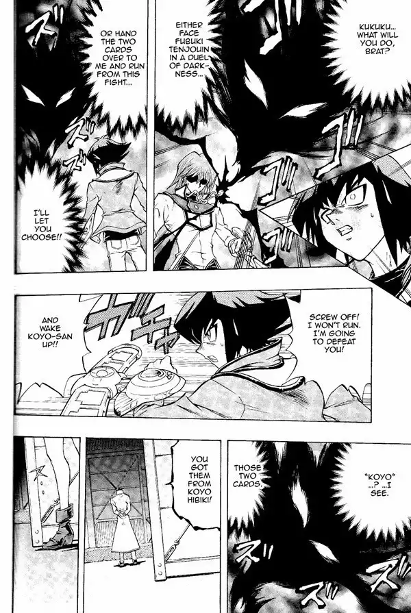 Yu-Gi-Oh! GX Chapter 58 5